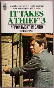 4331744446_d2eb242133